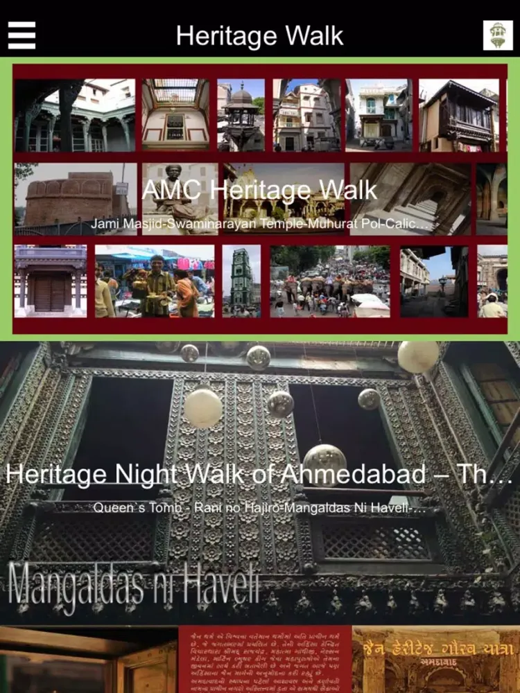 Ahmedabad Heritage City Guide iPad  Screenshots