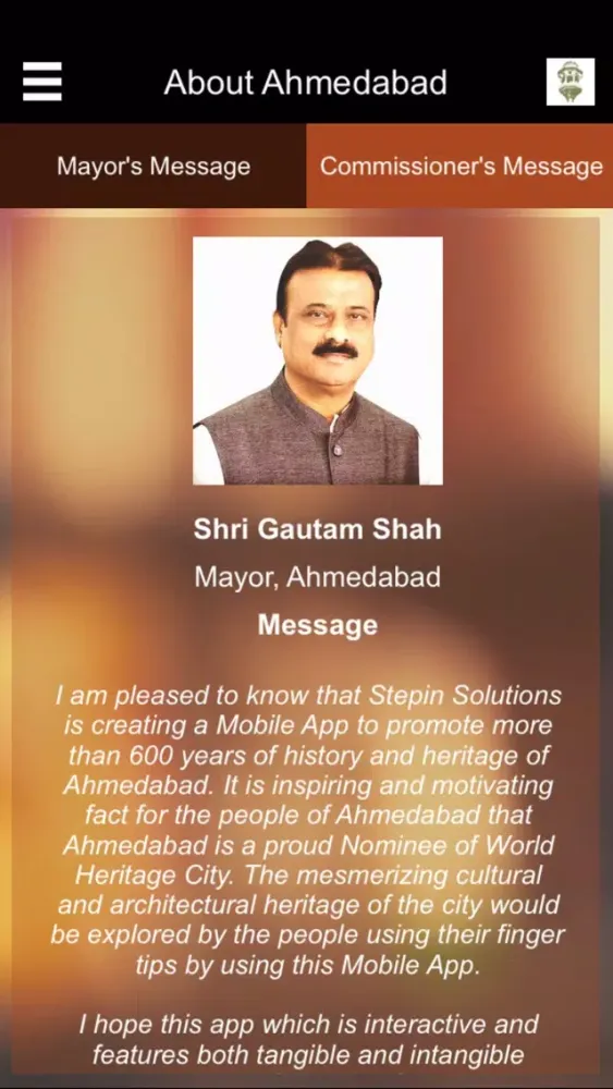 Ahmedabad Heritage City Guide Screenshots