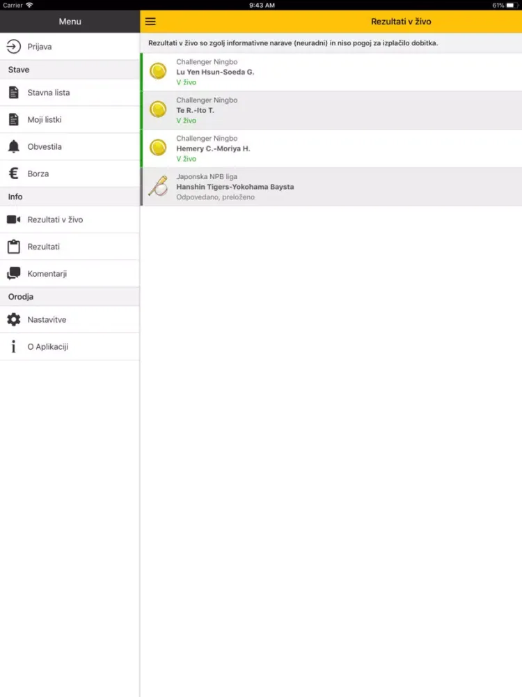 e-Stave iPad  سکرین شاٹس