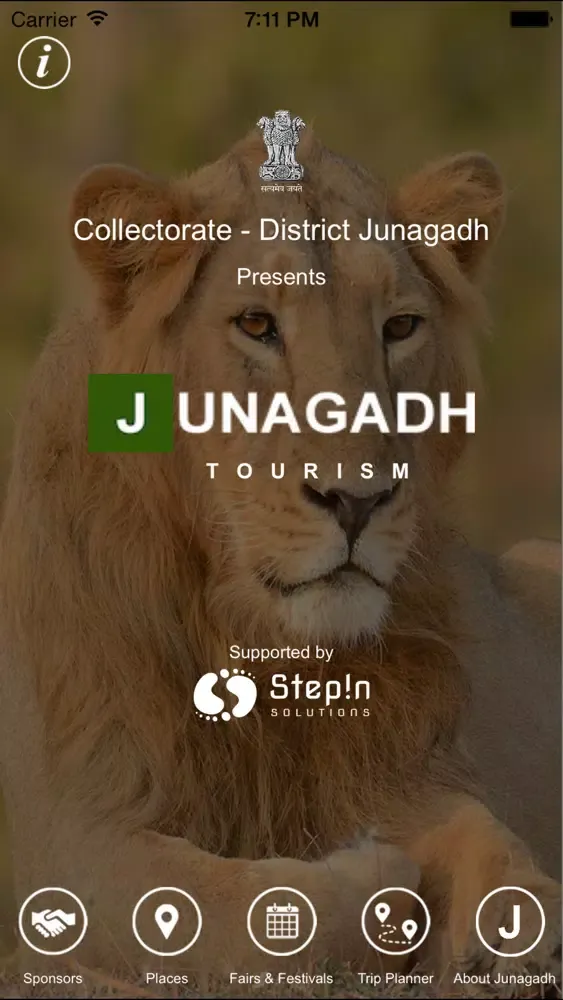 صور Junagadh Tourism