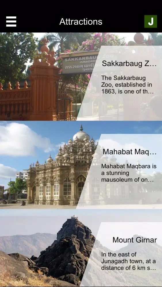 صور Junagadh Tourism