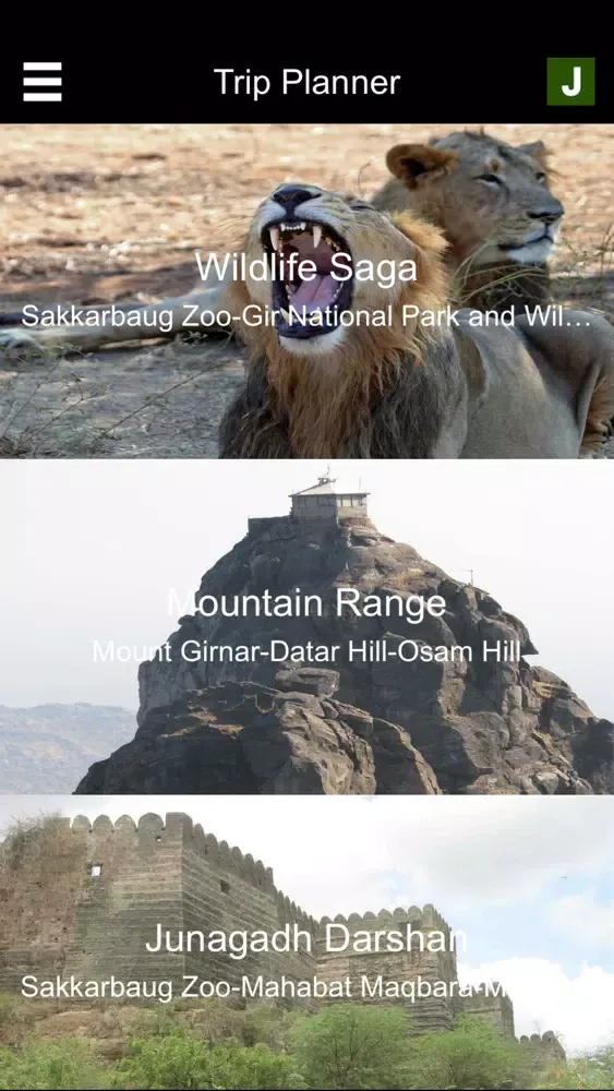صور Junagadh Tourism