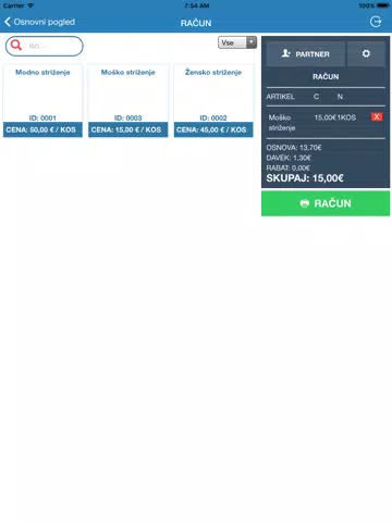 PRO.4 POS iPad  스크린샷