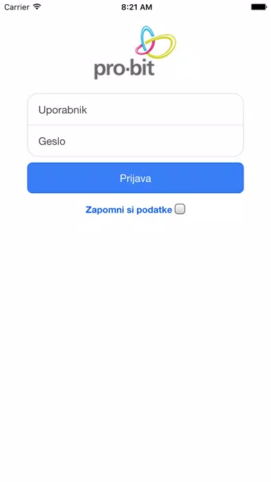 PRO.4 POS 스크린샷