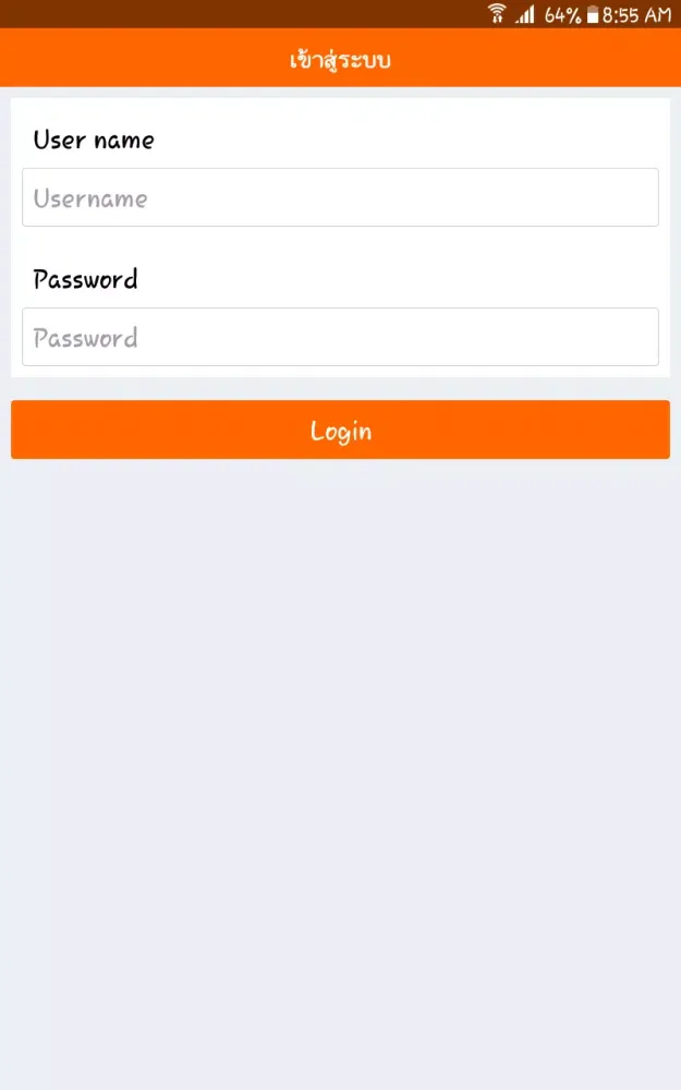 ChubbSurvey应用截图