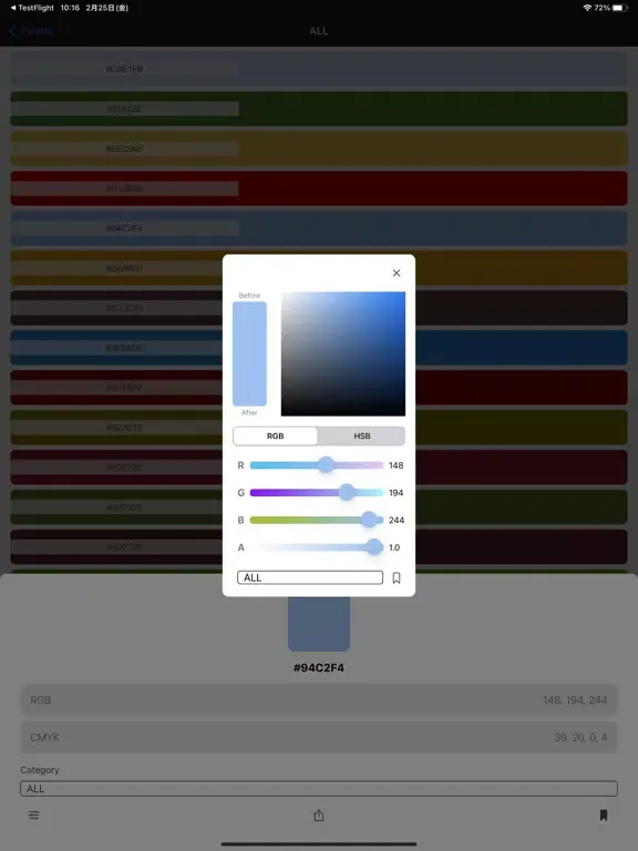 Color Picker - Colorful Picker iPad  स्क्रीनशॉट