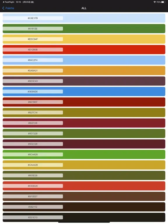 Color Picker - Colorful Picker iPad  स्क्रीनशॉट