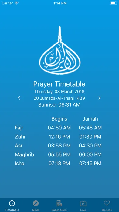 Screenshot di Masjidul Abraar