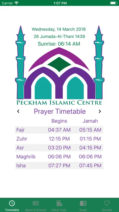 Peckham Islamic Centre Screenshots