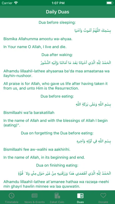 Peckham Islamic Centre Screenshots