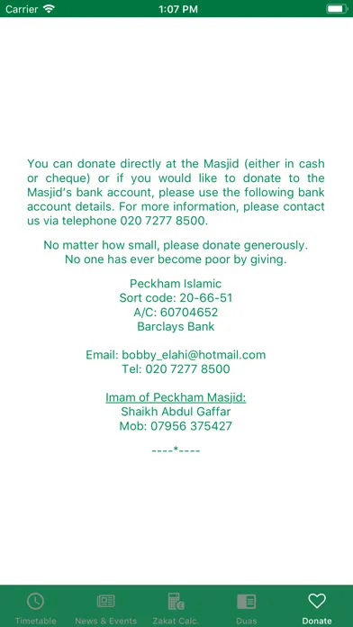 Peckham Islamic Centre Screenshots