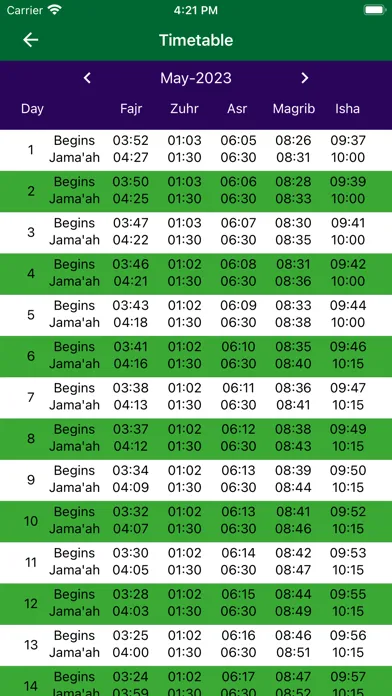 Screenshot di Stepney Shahjalal Mosque