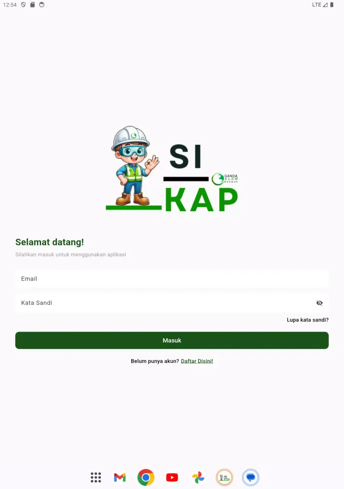صور SIKAP