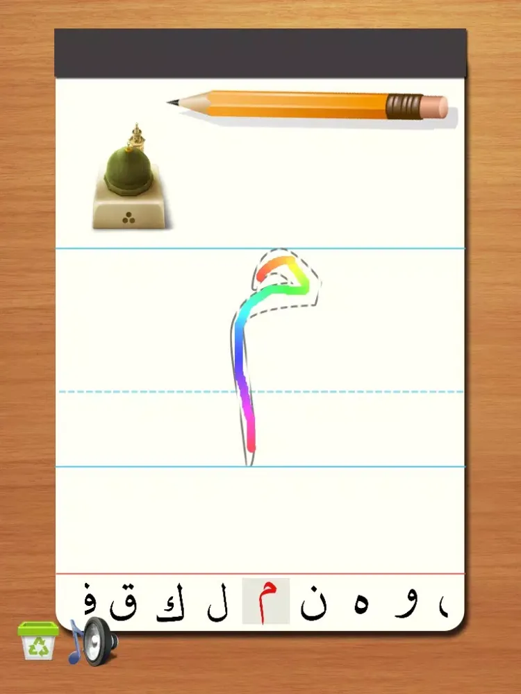 Tangkapan layar Arabic Alphabet Phonics - Tracing For Preschool Kids iPad 