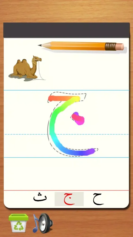 Tangkapan layar Arabic Alphabet Phonics - Tracing For Preschool Kids