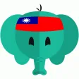 Simply Learn Hokkien-Taiwanese