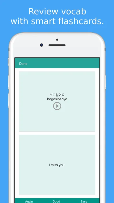 Screenshot di Simply Learn to Speak Korean