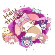 Best Cute Animated Stickers Best Cute Animated Stickers