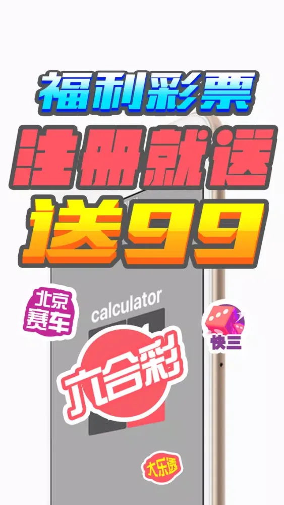 Screenshot di IP Calculator professional