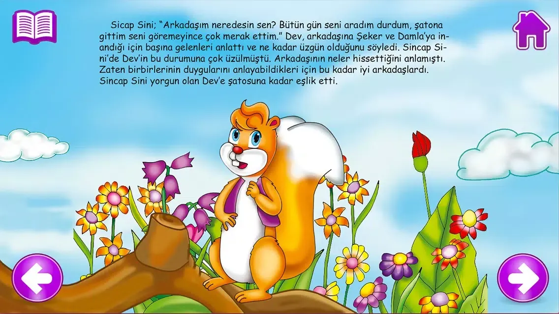 Sincap Sini Screenshots