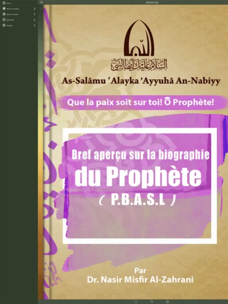 Bref aperçu sur la biographie du Prophète iPad  سکرین شاٹس