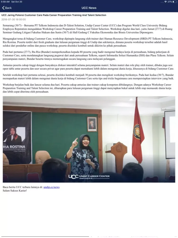 UCC Mobile iPad  Screenshots