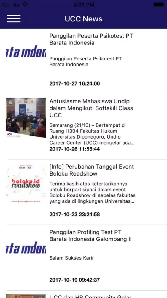 UCC Mobile Screenshots