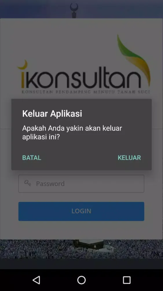 Sistem iKonsultan Screenshots