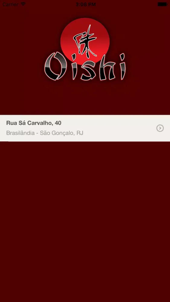 Скриншоты Oishi Restaurante Japonês