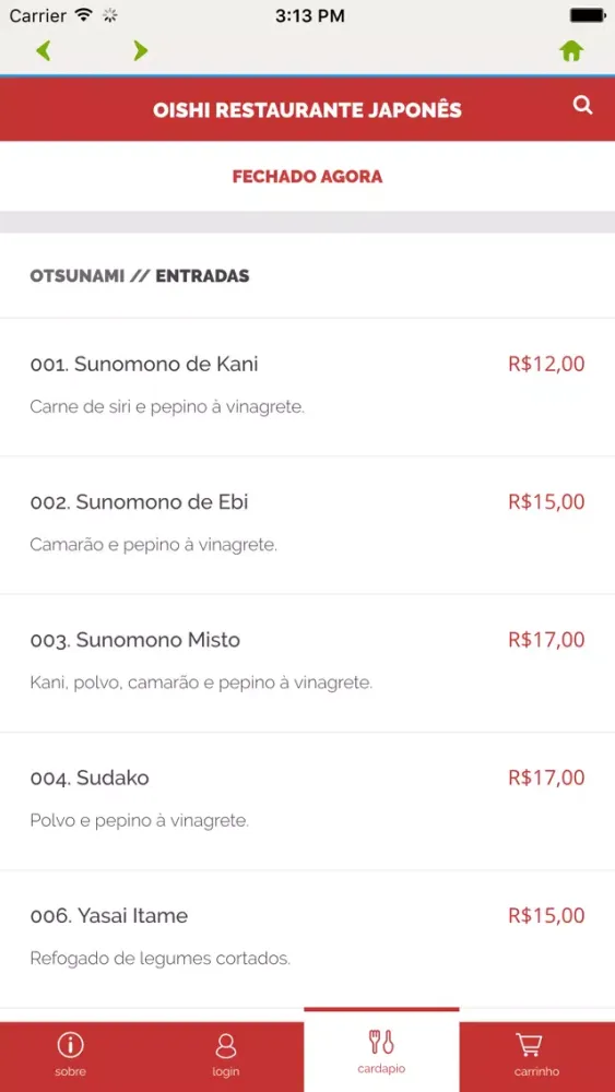 Скриншоты Oishi Restaurante Japonês