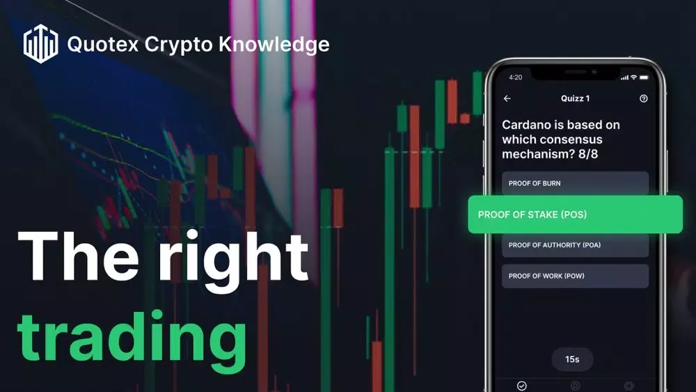 Скриншоты Quotex Crypto Knowledge
