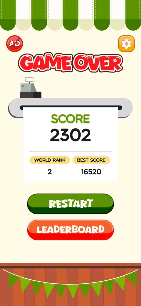 PizzaGame স্ক্রিনশট