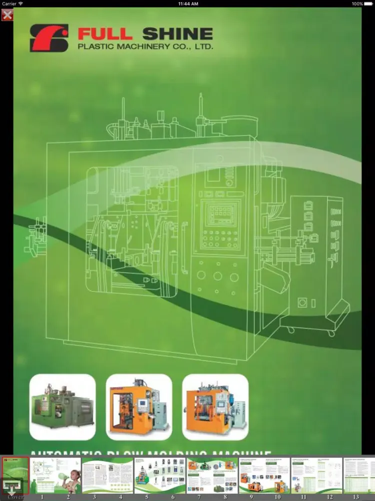 Скриншоты FULL SHINE PLASTIC MACHINERY iPad 