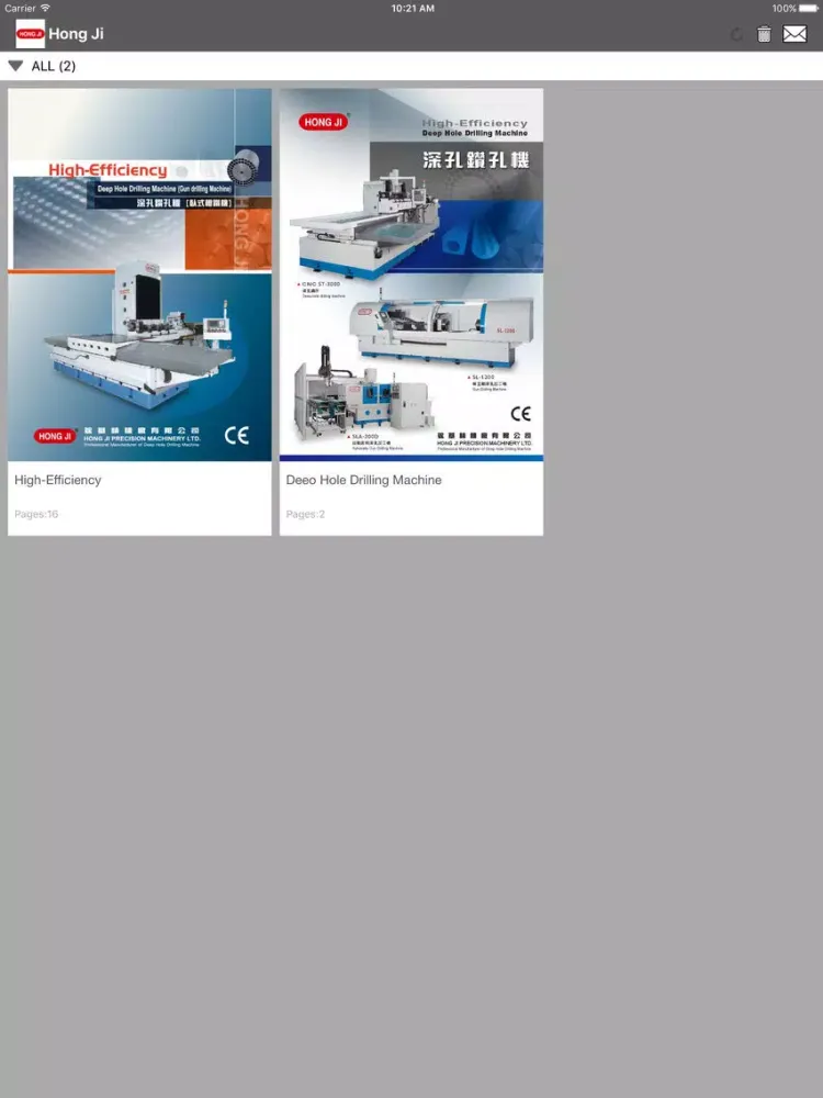 HONG JI PRECISION MACHINERY iPad 應用截圖