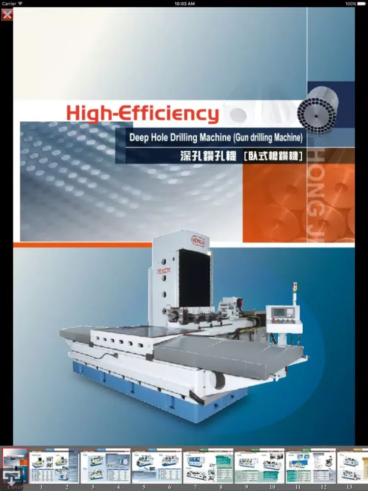 HONG JI PRECISION MACHINERY iPad 應用截圖