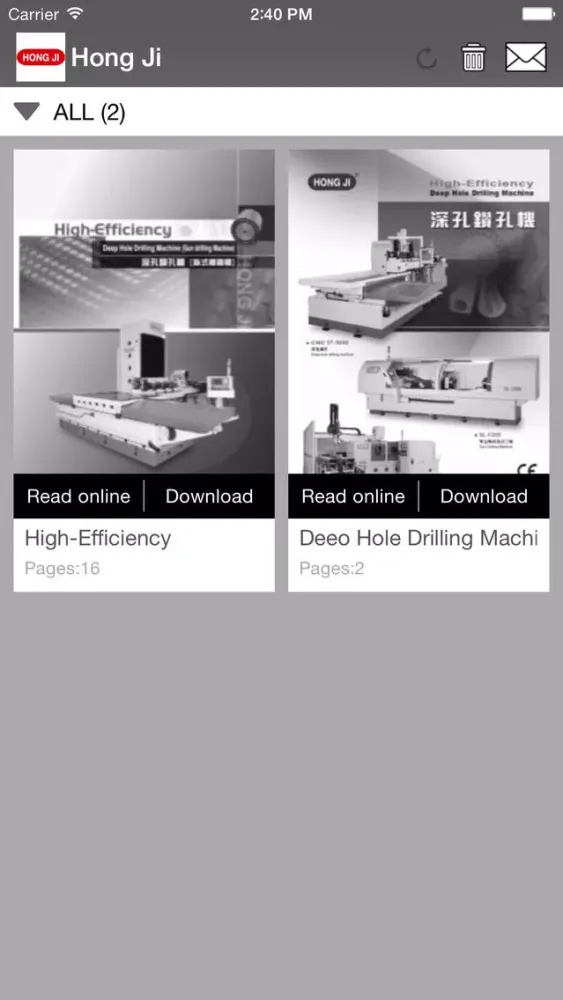 HONG JI PRECISION MACHINERY應用截圖
