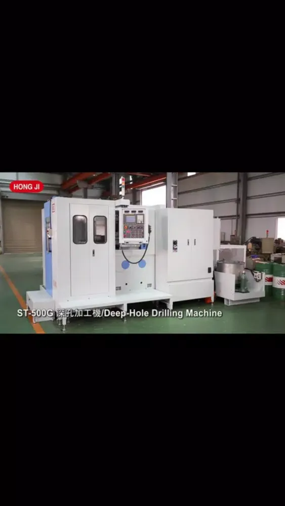 HONG JI PRECISION MACHINERY應用截圖