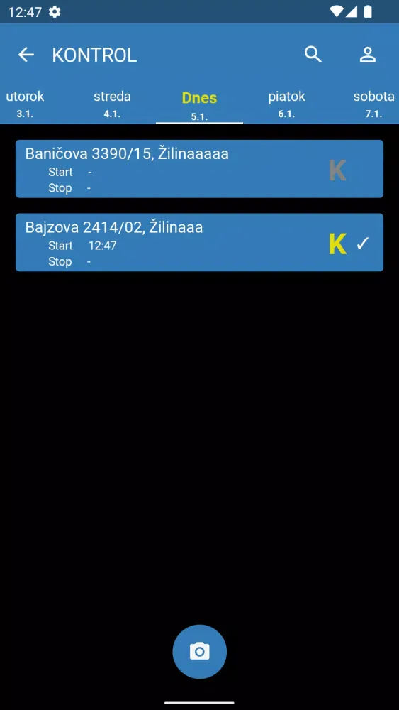 Скриншоты Kontrol