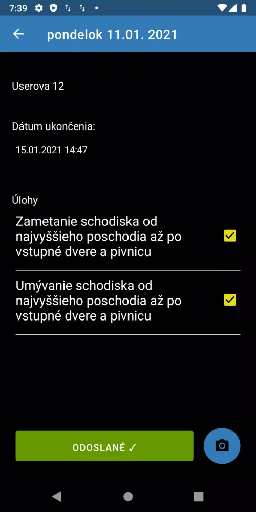 Скриншоты Kontrol