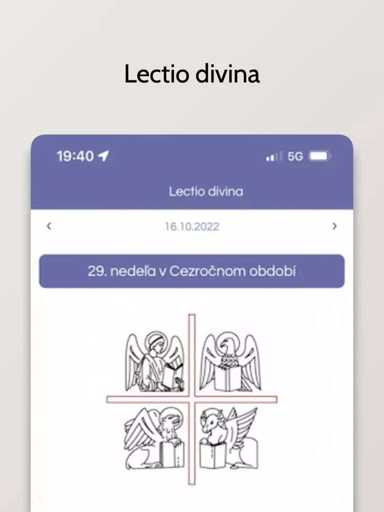 Lectio divina स्क्रीनशॉट