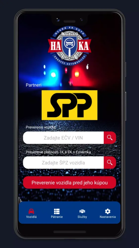 HAKA System+ سکرین شاٹس