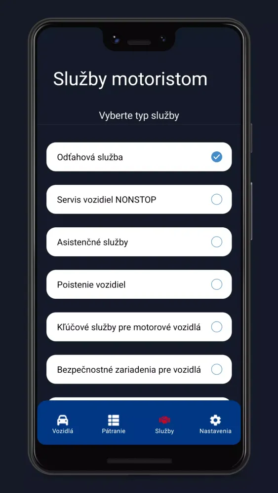 HAKA System+ سکرین شاٹس
