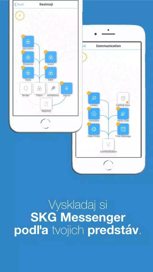 SKG - Messenger 스크린샷