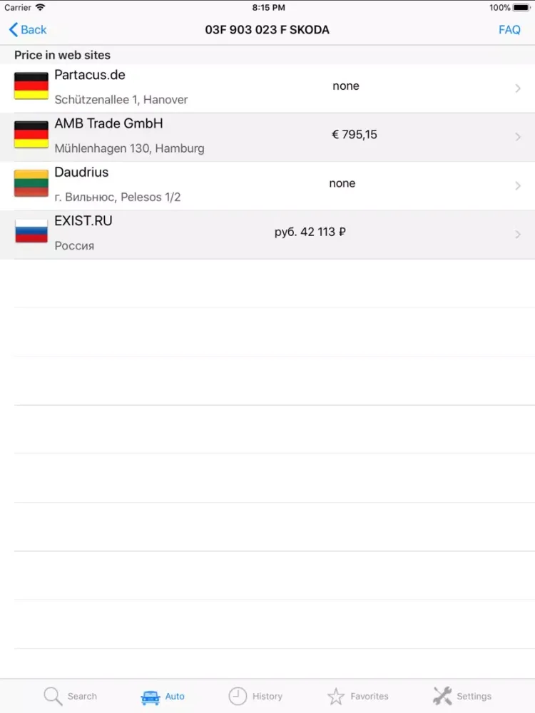 Autoparts for Skoda iPad 应用截图