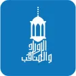 Aurad Wal Manaqib Aurad Wal Manaqib