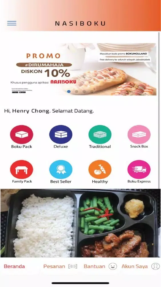 Ảnh chụp màn hình của Nasiboku