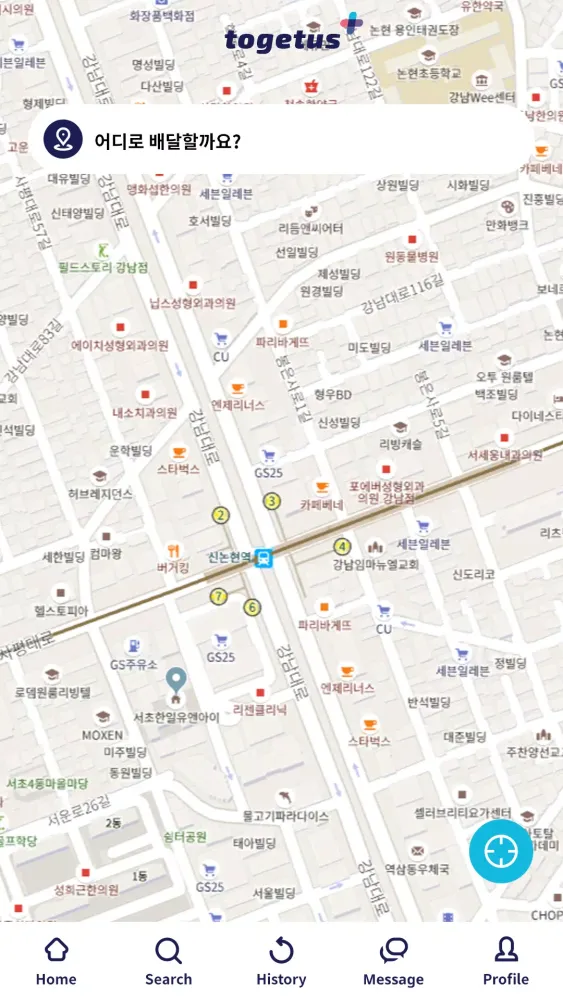 투겟어스 Screenshots