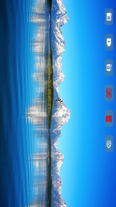 Sky Rider View スクリーンショット