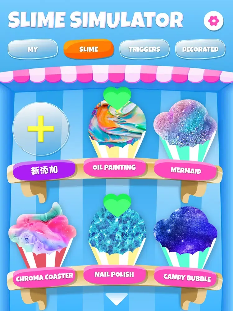 Slime Games!! Slime Simulator iPad  Screenshots