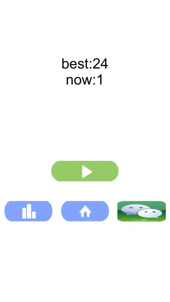 destroy shape Screenshots